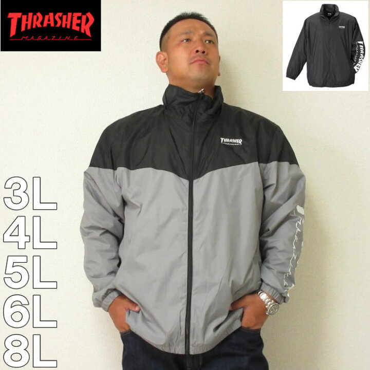 楽天市場】大きいサイズ メンズ THRASHER スタンド フル ジップ  