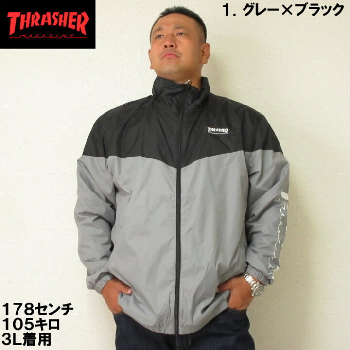 楽天市場】大きいサイズ メンズ THRASHER スタンド フル ジップ 