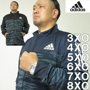 大きいサイズ ジャージ メンズの人気商品 通販 価格比較 価格 Com 大きいサイズ ジャージ メンズの人気商品 通販 価格比較 価格 Com