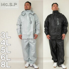 楽天市場 レインコート メンズ サイズ S M L 6l の通販