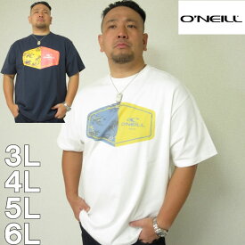 大きいサイズ メンズ O'NEILL 半袖 半袖 Tシャツ（メーカー取寄）オニール 3L 4L 5L 6L サーフ Tシャツ 大きい サイズ キングサイズ ビッグサイズ デビルーズ インナー おしゃれ ブランド カットソー メンズファッション 春 夏 服