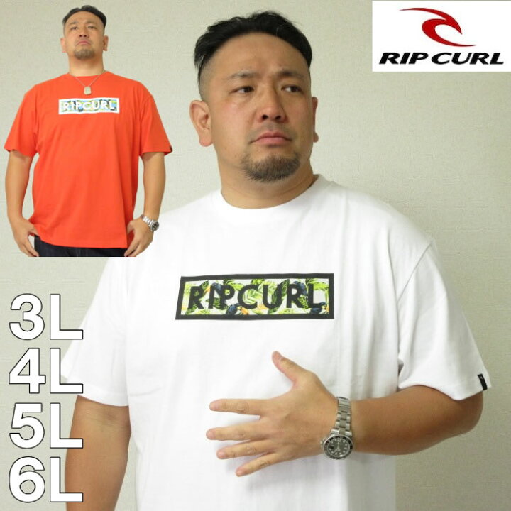 楽天市場 大きいサイズ メンズ Ripcurl Barbosa Box半袖tシャツ メーカー取寄 Rip Curl リップカール 3l 4l 5l 6l サーフ 大きいサイズデビルーズ楽天市場店