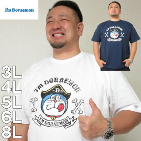 楽天市場 ドラえもん Tシャツ メンズファッション の通販