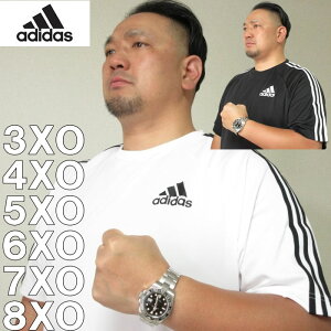 アディダス Adidas メンズtシャツ カットソー 通販 人気ランキング 価格 Com