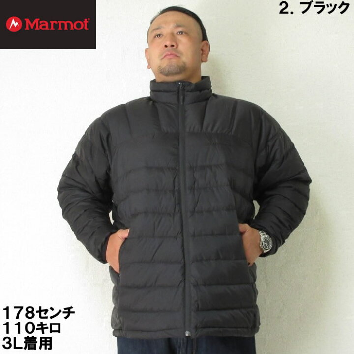 楽天市場】大きいサイズ メンズ Marmot デュース ダウン ジャケット 