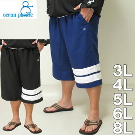楽天市場 水着 サイズ S M L 5l メンズファッション の通販