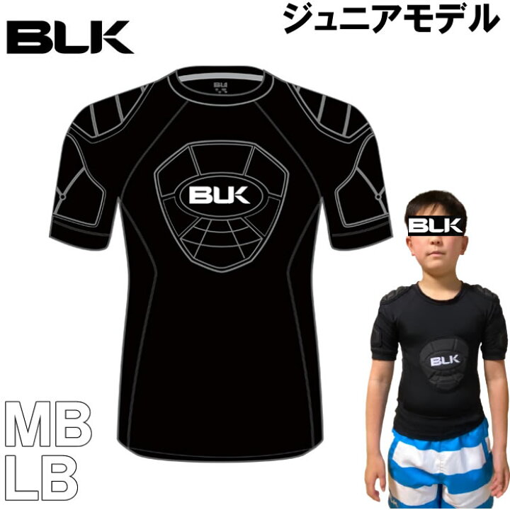 楽天市場】BLK ラグビー T-6ショルダーパッド（ジュニアモデル  