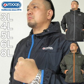 楽天市場 大きいサイズ メンズ 定番 Outdoor Products タフタ裏メッシュウインドブレーカー メーカー取寄 アウトドア ウィンドブレーカ 3l 4l 5l 6l 8l 大きいサイズデビルーズ楽天市場店
