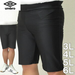 傫TCY Y  UMBRO Ci[ Xpbci[J[jAu 3L 4L 5L 6L A_[ 傫 TCY rbOTCY LOTCY uh fr[Y  X|[c A_[