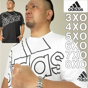 アディダス Adidas 大きいサイズ メンズトップス 通販 人気ランキング 価格 Com アディダス Adidas 大きいサイズ メンズトップス 通販 人気ランキング 価格 Com