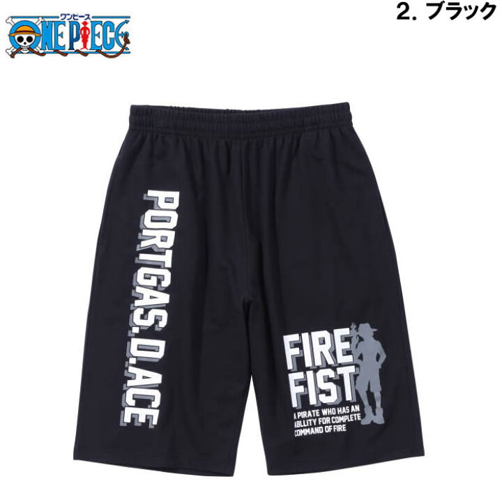 楽天市場】大きいサイズ メンズ ONE PIECE ミニ 裏毛 ハーフパンツ  