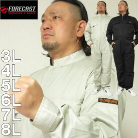 作業着 大きいサイズ メンズ 定番 FORECAST-T/Cツイル長袖 股ハギ つなぎ服（メーカー取寄）3L 4L 5L 6L 7L 8L ツナギ 作業服 オシャレ おしゃれ ワークウェア 作業 男性用 ワーク ユニフォーム 大きい サイズ キングサイズ ビッグサイズ デビルーズ ブランド おしゃれ