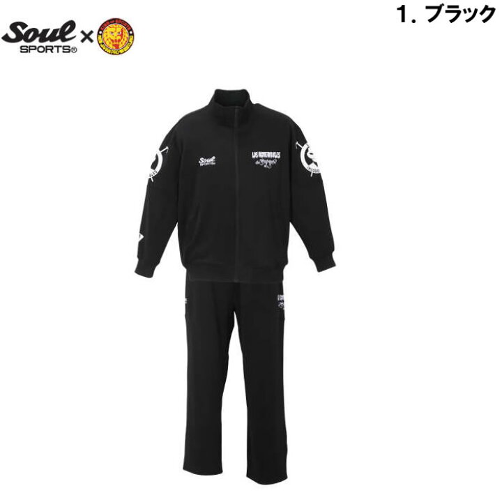 楽天市場】大きいサイズ メンズ SOUL SPORTS×新日本プロレス-長袖 