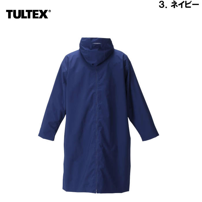楽天市場】大きいサイズ メンズ 作業着 TULTEX レインコート（メーカー