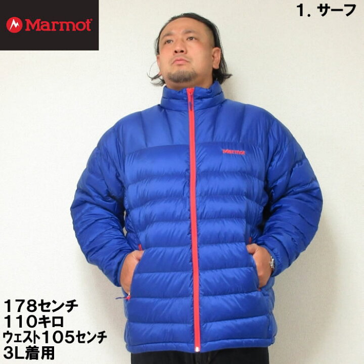 楽天市場】大きいサイズ メンズ Marmot デュース ダウン ジャケット 