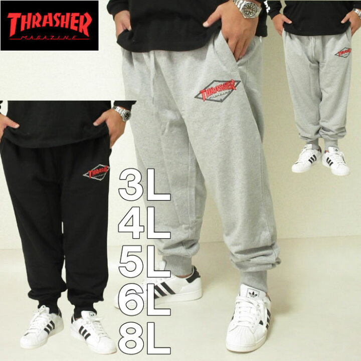 楽天市場 大きいサイズ メンズ Thrasher スウェットパンツ メーカー取寄 スラッシャー 3l 4l 5l 6l 8l 大きいサイズ デビルーズ楽天市場店