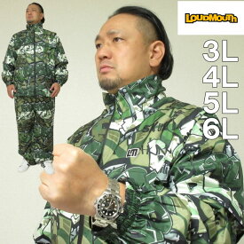 大きいサイズ メンズ LOUDMOUTH レインウェアセット（メーカー取寄）レインウェア ラウドマウス 3L 4L 5L 6L ゴルフウェア ゴルフ 自転車 通勤 通学 原付 バイク 防災 アウトドア キャンプ 送迎 防水 大きい サイズ キングサイズ ビッグサイズ デビルーズブランド おしゃれ