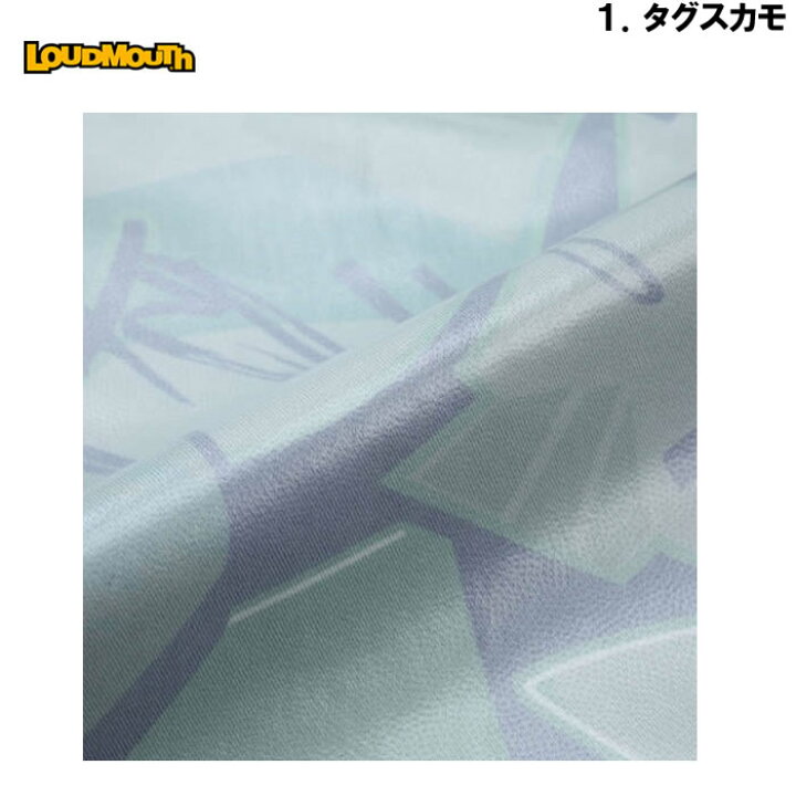 楽天市場】大きいサイズ メンズ LOUDMOUTH レインウェアセット 