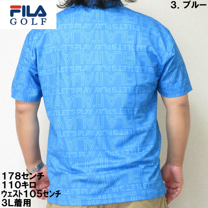 大きいサイズ メンズ FILA GOLF-ロゴグラフィックプリント半袖シャツ（メーカー取寄）フィラゴルフ 3L 4L 5L 6L  大きいサイズデビルーズ