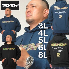 大きいサイズ メンズ SEVEN2-裏毛 プル パーカー（メーカー取寄）セブンツー 3L 4L 5L 6L 8L デビルーズ 大きい サイズ ビッグサイズ キングサイズ ブランド オシャレ メンズファッション パーカ トップス ルームウェア 部屋着