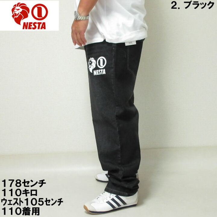楽天市場】大きいサイズ メンズ NESTA BRAND ウォッシュド デニム 