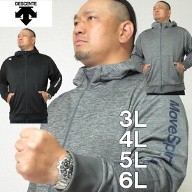 大きいサイズ メンズ DESCENTE ライトスムース フーデッド ジャケット（メーカー取寄）デサント 3L 4L 5L 6L 大きい サイズ キングサイズ ビッグサイズ デビルーズ ブランド スポーツウェア トレーニングウェア ジャンパー アウター