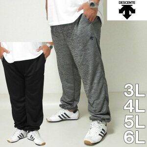 傫TCY Y DESCENTE CgX[X Opci[J[jfTg 3L 4L 5L 6L 傫 TCY LOTCY rbOTCY fr[Y uh X|[cEFA g[jO