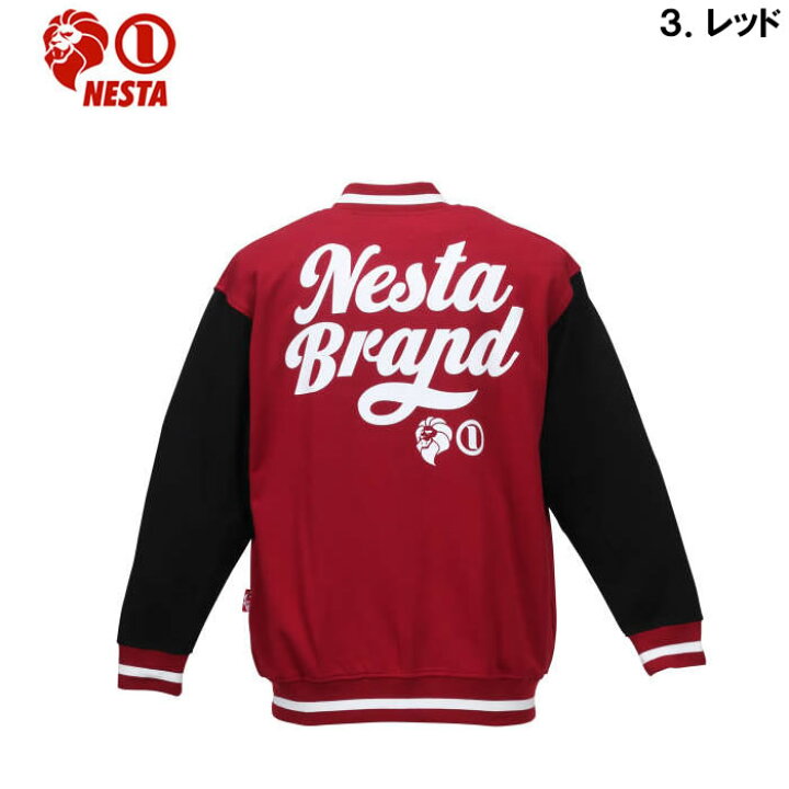 楽天市場】大きいサイズ メンズ NESTA BRAND 裏毛 スウェット 