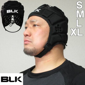 (SALE価格設定) BLK ラグビー エキゾチック ヘッドガード（大人用）S M L XL(メーカー取寄)　黒色 ヘッドキャップ ブラック ヘッドギア