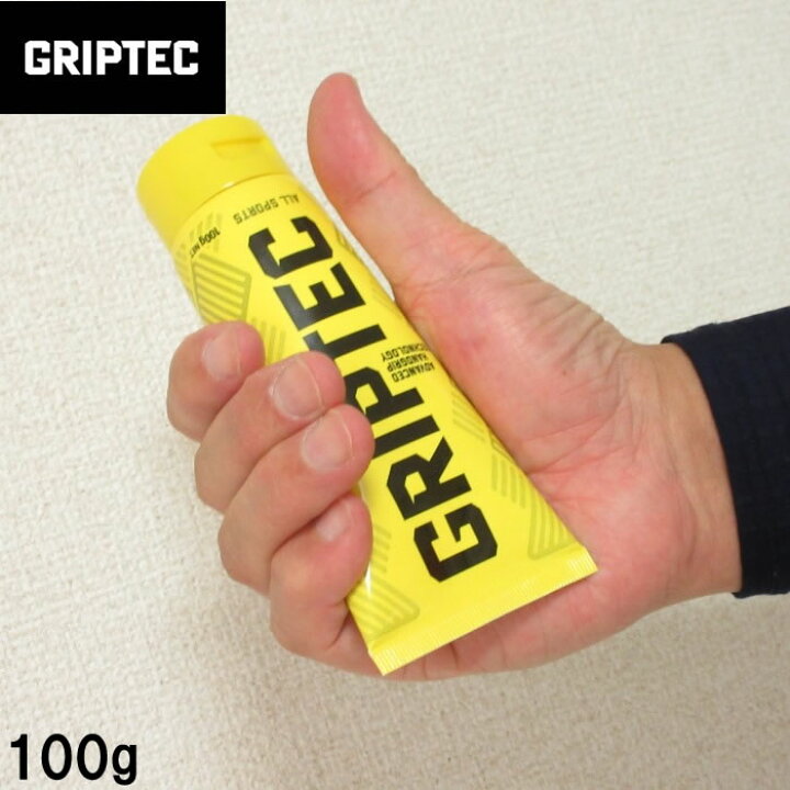 楽天市場】GRIPTEC-グリップテック 全天候型滑り止めクリーム(メーカー取寄)ラグビー ハンドクリーム 滑り止め ラグビーワールドカップ ラグビートップリーグ 1本価格 : 大きいサイズデビルーズ楽天市場店 楽天市場】GRIPTEC-グリップテック 全天候型滑り止めクリーム(メーカー取寄)ラグビー ハンドクリーム 滑り止め ラグビーワールドカップ ラグビートップリーグ 1本価格 : 大きいサイズデビルーズ楽天市場店