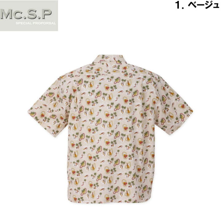 楽天市場】大きいサイズ メンズ Mc.S.P 半袖 開襟 アロハ シャツ 