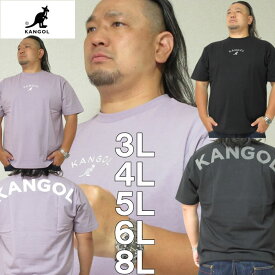 大きいサイズ メンズ KANGOL 発泡プリント 半袖 Tシャツ（メーカー取寄）カンゴール 3L 4L 5L 6L 8L Tシャツ 大きい サイズ キングサイズ ビッグサイズ デビルーズ インナー おしゃれ ブランド カットソー メンズファッション 春 夏 服