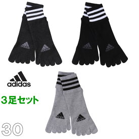 大きいサイズ メンズ adidas 3P 補強 足底 消臭 5本指 ソックス（メーカー取寄）アディダス 3足セット 28cm 29cm 30cm 靴下 大きい サイズ キングサイズ ビッグサイズ おしゃれ デビルーズ ブランド ソックス 靴下 29cm 30cm 31cm