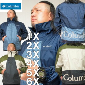 大きいサイズ メンズ Columbia Point Park ウインド ブレーカー（メーカー取寄）コロンビア 3L 4L 5L 6L 7L 8L デビルーズ 大きい サイズ キングサイズ ビッグサイズ 春 秋 ゴルフ マウンテンパカー アウトドア 防寒 防風