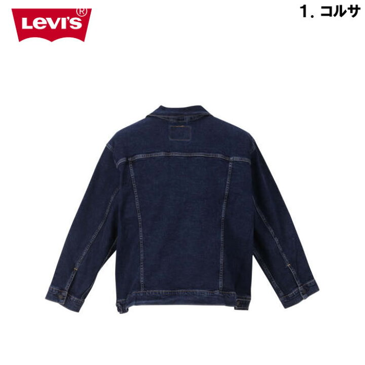 楽天市場】大きいサイズ メンズ Levi