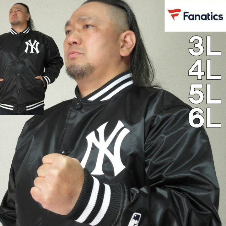 楽天市場】大きいサイズ メンズ Fanatics ニューヨーク ヤンキース 