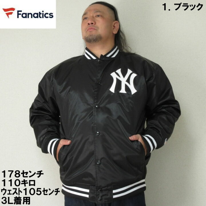 楽天市場】大きいサイズ メンズ Fanatics ニューヨーク ヤンキース 