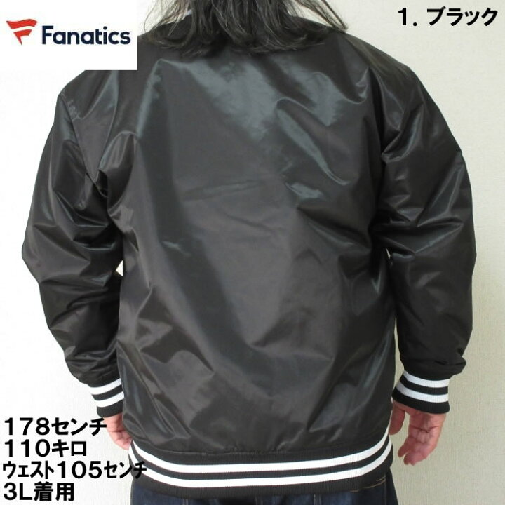 楽天市場】大きいサイズ メンズ Fanatics ニューヨーク ヤンキース 