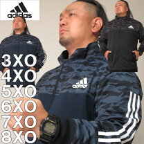 楽天市場】adidas 迷彩 ジャージの通販