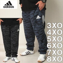 楽天市場】アディダス ジャージ 3xoの通販