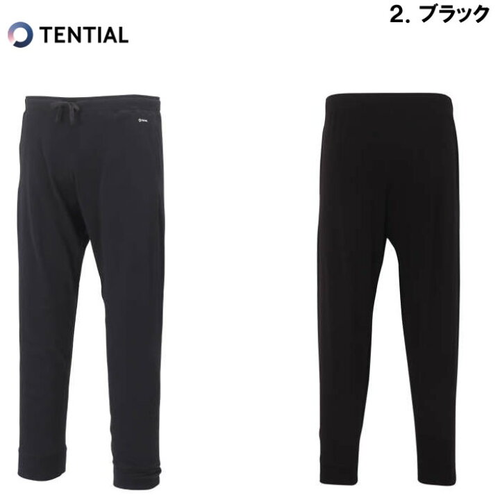 楽天市場】大きいサイズ メンズ TENTIAL BAKUNEスウェットパンツ（上下 