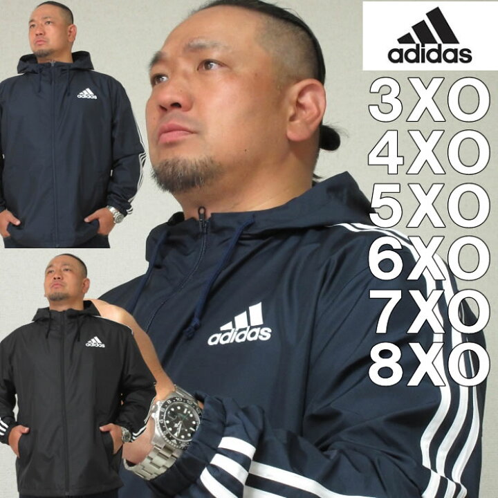 楽天市場】大きいサイズ メンズ adidas ウーブン フード ジャケット 