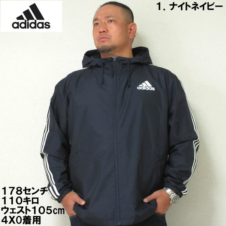 楽天市場】大きいサイズ メンズ adidas ウーブン フード ジャケット  