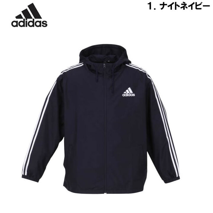 楽天市場】大きいサイズ メンズ adidas ウーブン フード ジャケット 