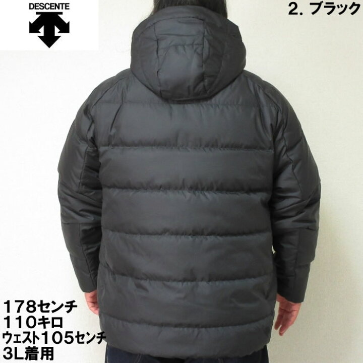 楽天市場】大きいサイズ メンズ DESCENTE ダウン ジャケット（メーカー  