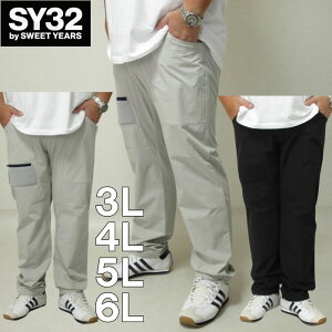 傫TCY Y SY32 by SWEET YEARS-St Xgb`pci[J[jGXCT[eBgDoCXB[gC[Y 100 110 120 130 傫 TCY LOTCY rbOTCY fr[