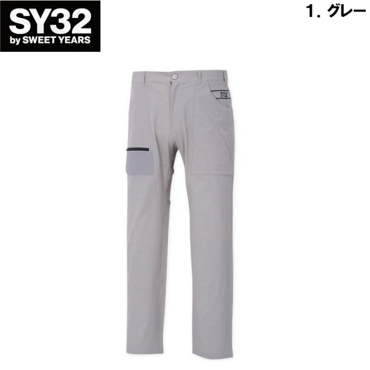 楽天市場】大きいサイズ メンズ SY32 by SWEET YEARS-ゴルフ 