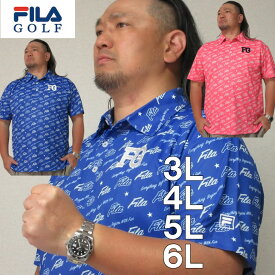 大きいサイズ メンズ FILA GOLF ロゴ グラフィックプリント ホリゾンタルカラー 半袖 シャツ（メーカー取寄）フィラゴルフ 3L 4L 5L 6L　ゴルフシャツ 大きい サイズ キングサイズ ビッグサイズ デビルーズ ゴルフウェア おしゃれ ゴルフシャツ