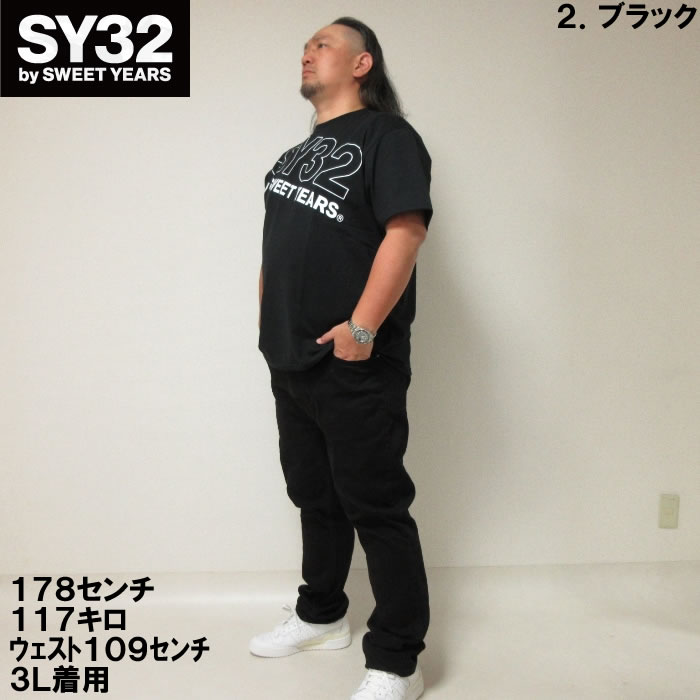 楽天市場】大きいサイズ メンズ SY32 by SWEET YEARS-スラッシュ