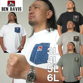大きいサイズ メンズ BEN DAVIS 布帛 ポケット 半袖 Tシャツ（メーカー取寄）ベン・デービス 3L 4L 5L 6L 大きい サイズ キングサイズ ビッグサイズ デビルーズ インナー おしゃれ ブランド カットソー メンズファッション 春 夏 服
